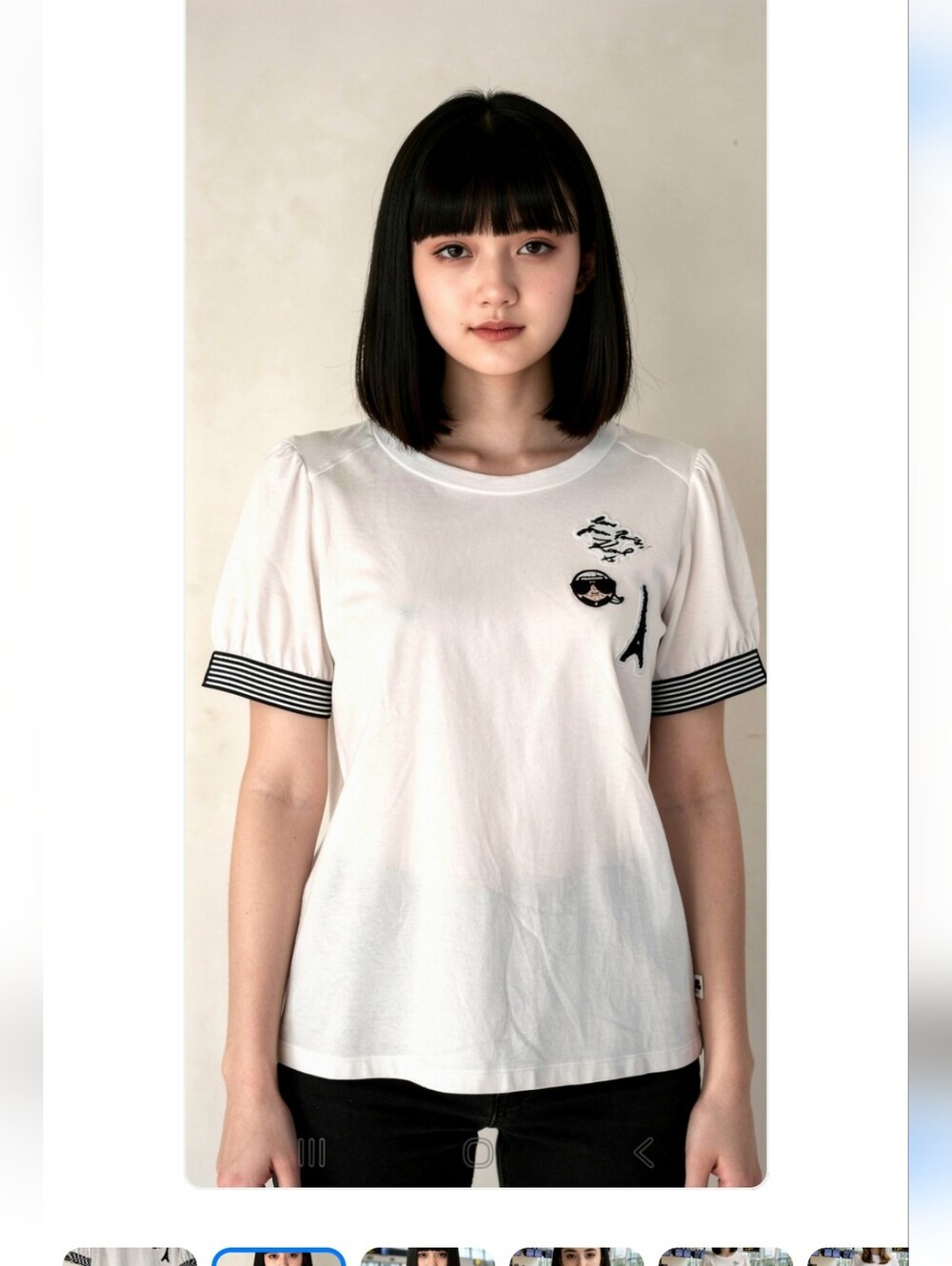 Karl Lagerfeld Shirt